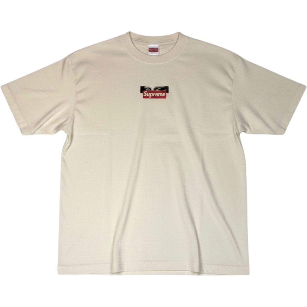 Supreme